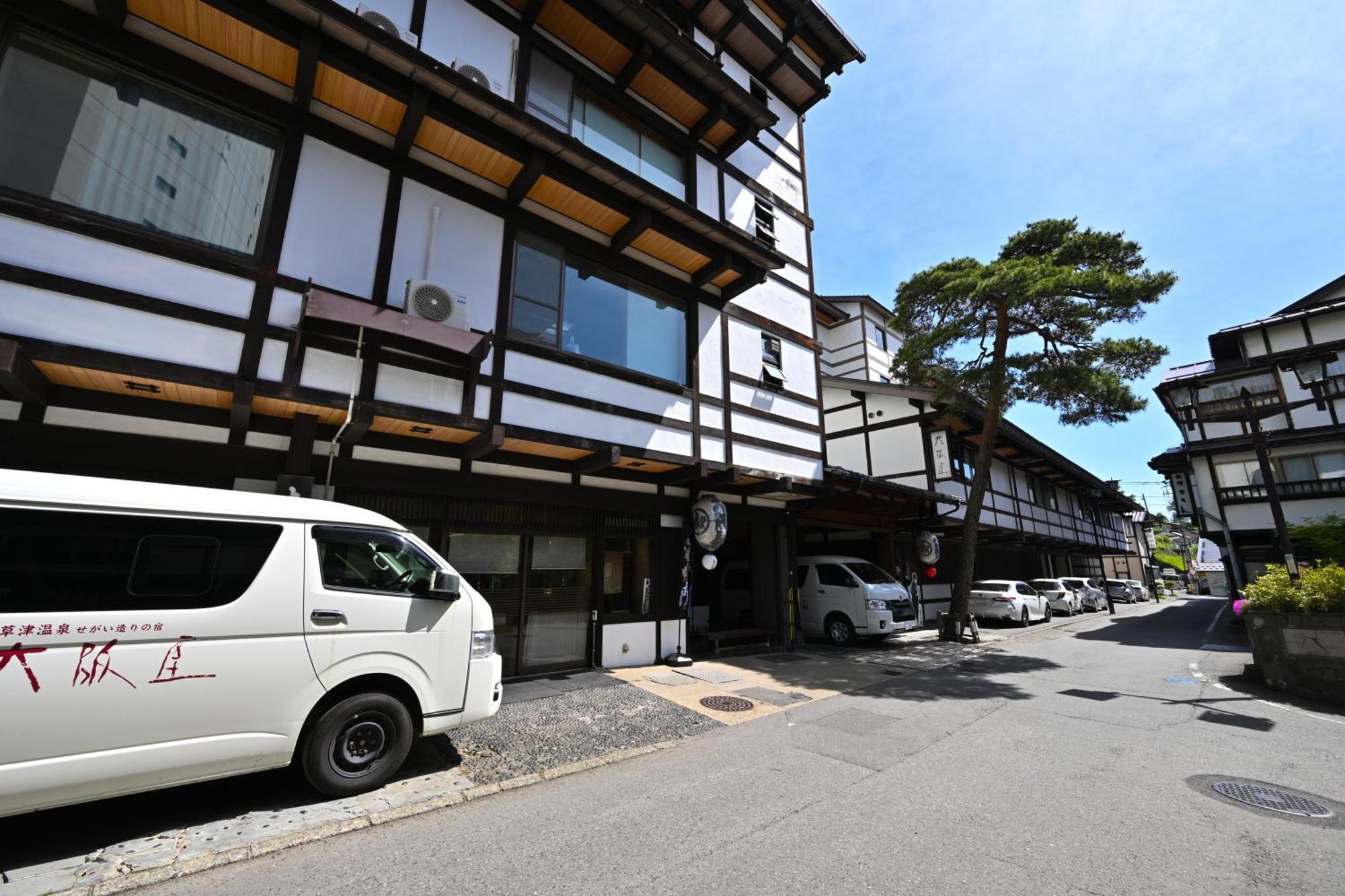 Osakaya Ryokan Кусацу Экстерьер фото