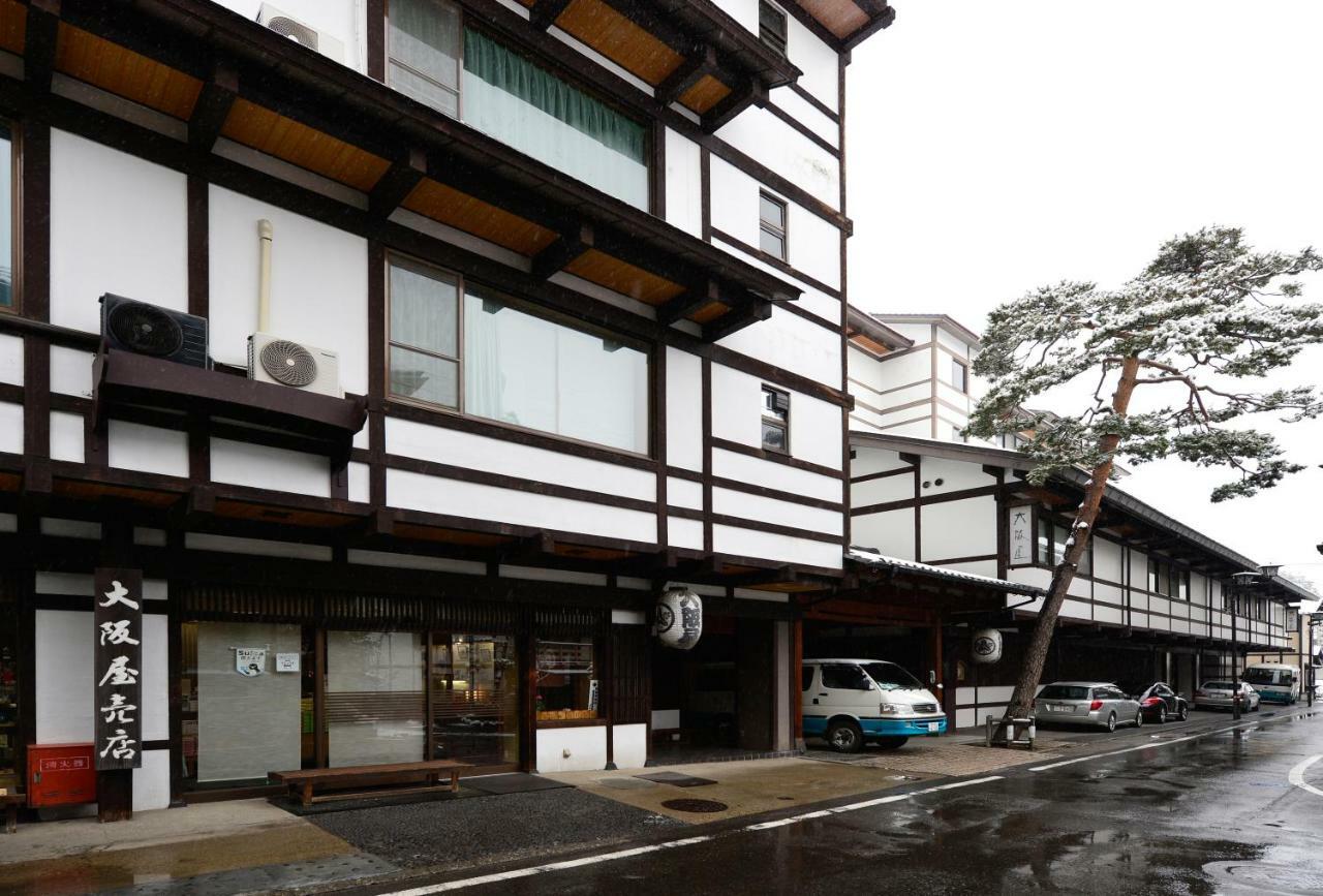 Osakaya Ryokan Кусацу Экстерьер фото