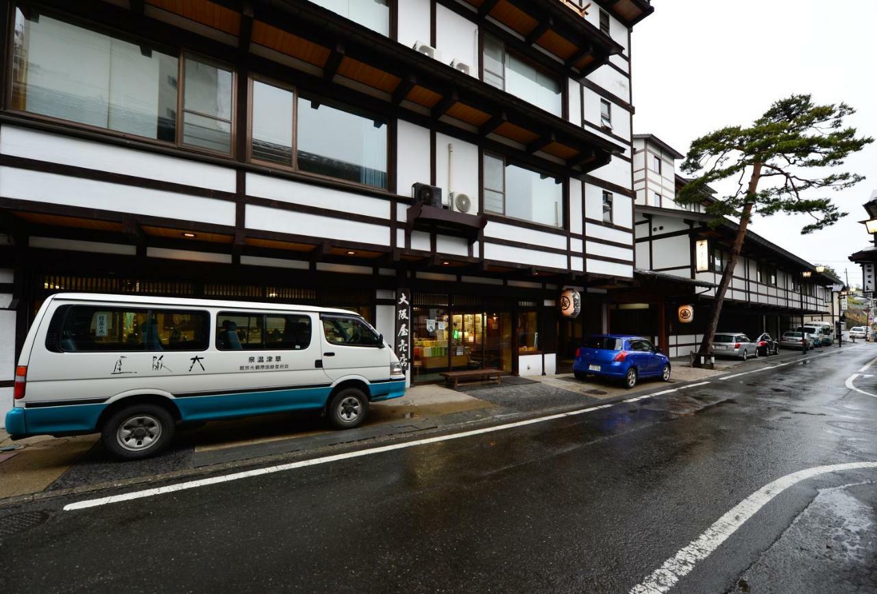 Osakaya Ryokan Кусацу Экстерьер фото